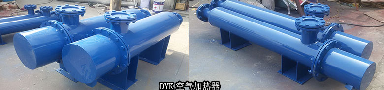 防爆电加热器维修